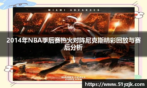 九游体育官方网站