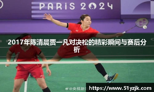 九游体育