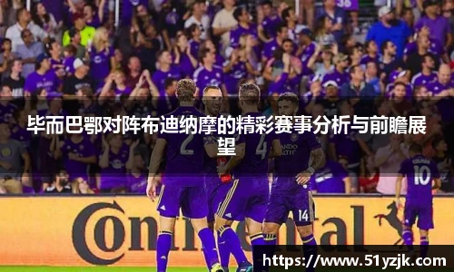 九游体育平台