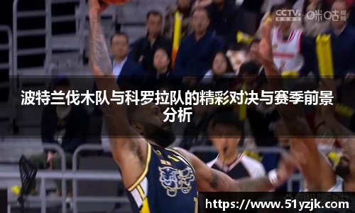 九游体育平台