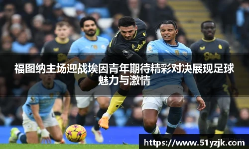 九游体育官方网站
