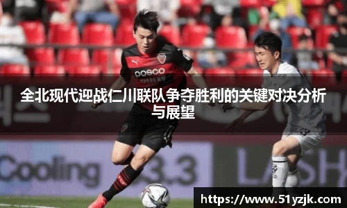 九游体育平台