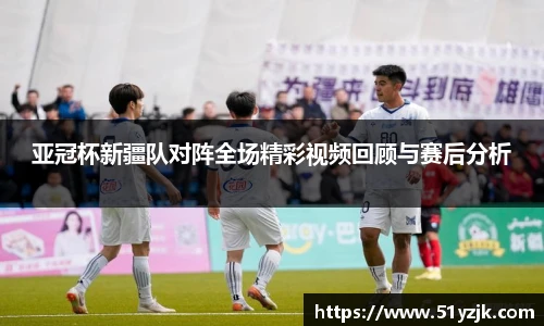 九游体育官方网站