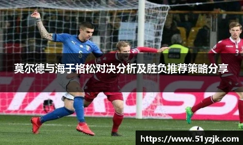 九游体育